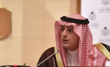 وزير الدولة السعودي للشؤون الخارجية