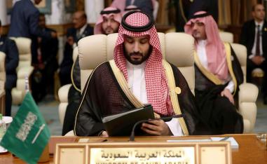 ولي العهد السعودي الأمير محمد بن سلمان