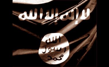 الغلو هو التجاوز الأبعد إلى حدي الافراط او التفريط