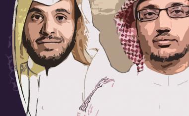 الحكومةُ السعودية توجهت نحو الموازنة بين الخيار الأمني والنظر في الأسس الأيديولوجية التي تُشَرْعِن التطرفَ