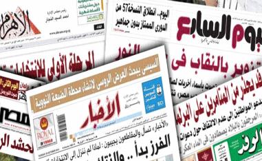 مقابلات مع 21 قيادة صحفية
