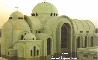 حد أدنى للسن