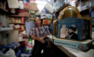 صندوق تبرعات في دكان لبناني لصالح حزب الله