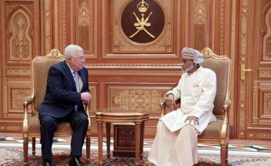العلاقات الفلسطينية العمانية