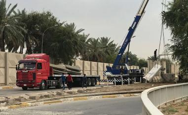 Hundreds of the security checkpoints that contributed to Baghdad's notorious traffic jams have also been removed