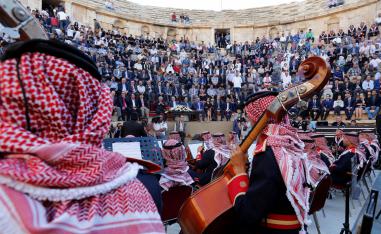 مهرجان جرش