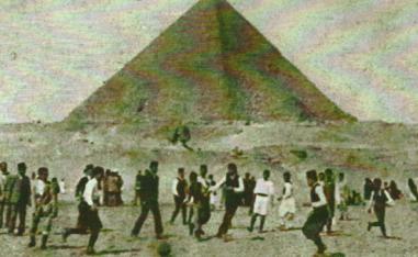 صور تذكارية