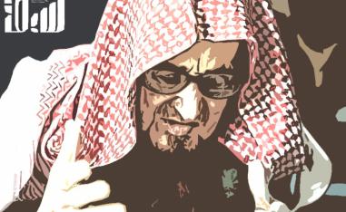 إباحة الغناء امتداداً للمذهب الظاهري