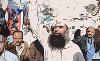التدريب البدني والتدريب على القتال والعمل المسلح والتدريب على التأمين الشخصي واستخدام التقنيات الحديثة