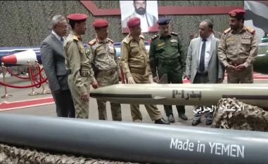 Exhibition of various missiles and unmanned aerial vehicles at an undisclosed location in Yemen