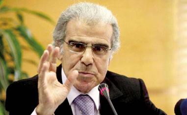 Morocco's central bank governor
