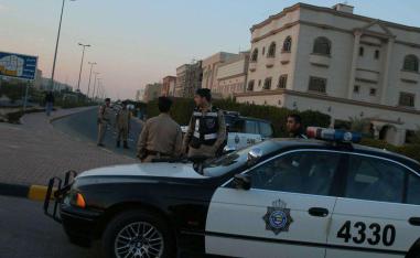 الشرطة الكويتية