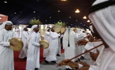 تاريخ وتراث