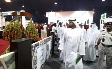 "الفوعة" تقدم منتجات من الرطب والتمور الإماراتية بجودة عالمية