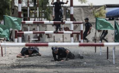 حركة  حماس