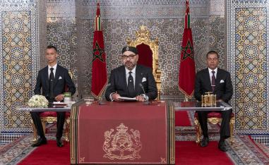 Morocco's King Mohammed VI has marked 20 years on the throne 