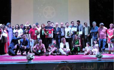 الطاقات المتجددة