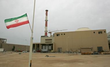 منشأة نووية إيرانية
