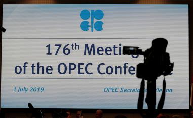 The enlarged crude producing club had already decided in December to remove 1.2 bpd 