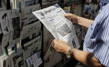 The launch of Nida Al-Watan comes during a time of crisis for Lebanon's print media