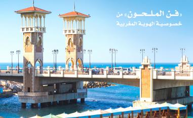 جائزة الشارقة للإبداع العربي