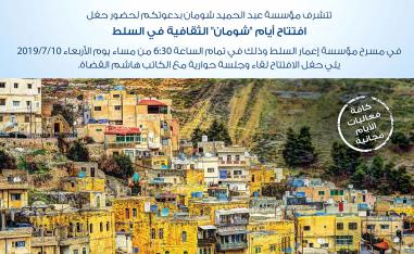 الإجراءات المفترض القيام بها بعد انتهاء الكتابة