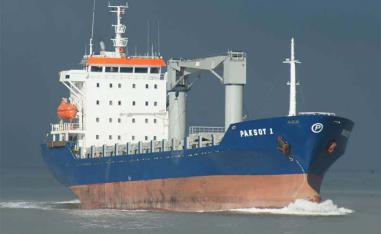 Turkish-flagged Paksoy-1 cargo ship 