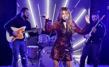 نوال الزغبي