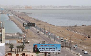 صورة للرئيس اليمني عبدربه منصور هادي في عدن