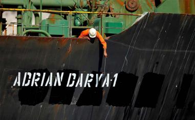 Adrian Darya 1, the vessel at the centre of a dispute between Iran and the US