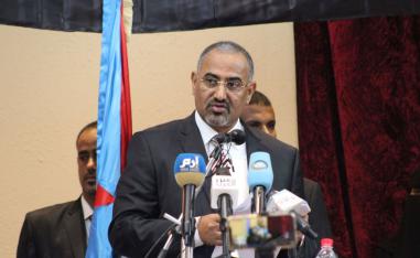 STC chief Aidaroos al-Zubaidi