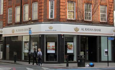 Al Rayan Bank branch in the UK