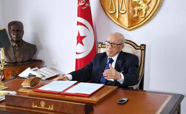 الرئيس التونسي الراحل الباجي قائد السبسي