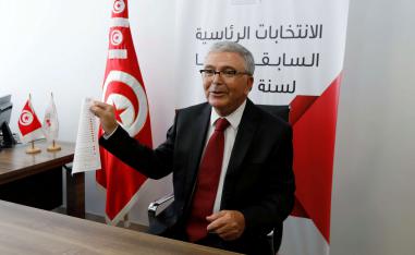 الانتخابات الرئاسية في تونس