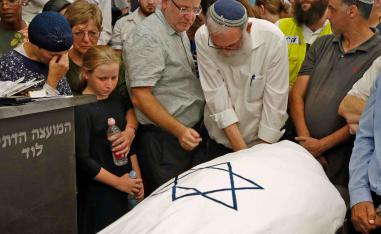 The homemade bomb near the settlement of Dolev killed 17-year-old Rina Shnerb and wounded her father