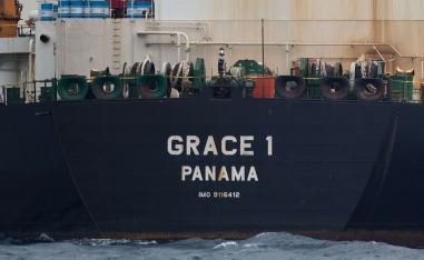 It was not immediately clear when the Grace 1 would sail as the United States made a late request to seize the vessel