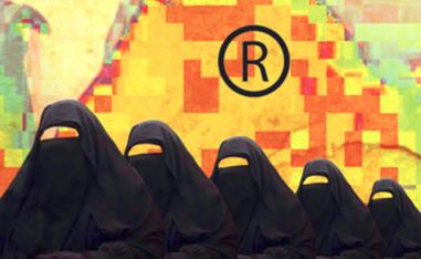الأصولية الدينية