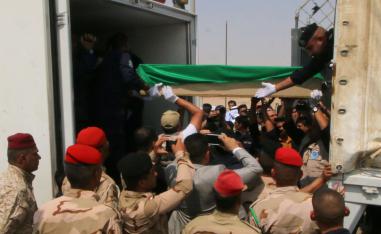 رفات المفقودين الكويتيين