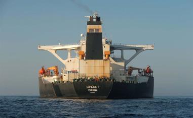 Iranian oil tanker Grace 1 sits anchored 