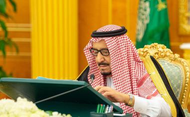 العاهل السعودي الملك سلمان بن عبدالعزيز