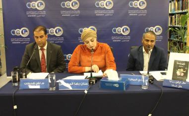 تجربة فريدة من التأمل