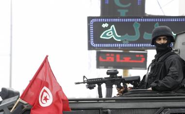 قوات الامن التونسية