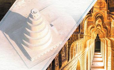العلاقة مع المكان