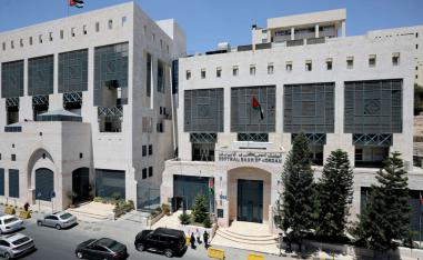الأردن يغرق في ديون داخلية وخارجية خانقة
