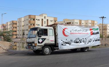 مساعدات الإمارت لدولة اليمن 