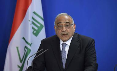 حكومة عبدالمهدي مخترقة على أكثر من صعيد
