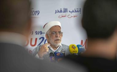 دائرة ترشيح مورو تضيق قبل ساعات من الصمت الانتخابي