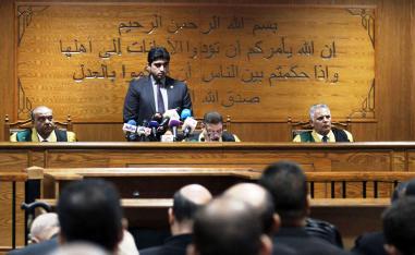 مجمع محاكم في سجن طرة جنوب القاهرة