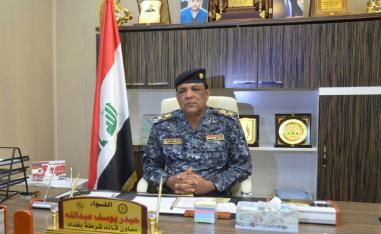 الصورة من صفحة منسوبة للمطوري على فيسبوك