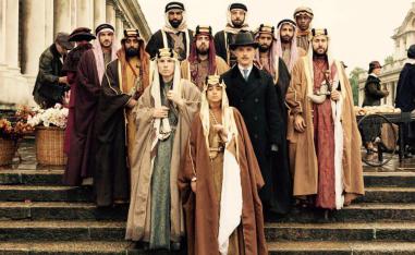 فريق التمثيل في فيلم 'وُلد ملكا' (من صفحة مؤسسة الملك فيصل على فيسبوك)